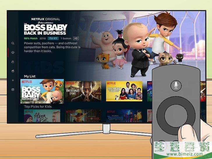 怎么在电视上观看Netflix节目