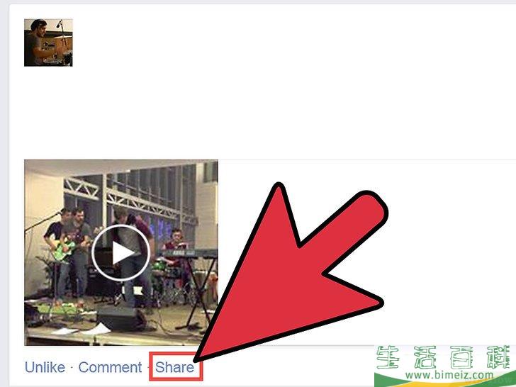 怎么在Facebook上分享视频