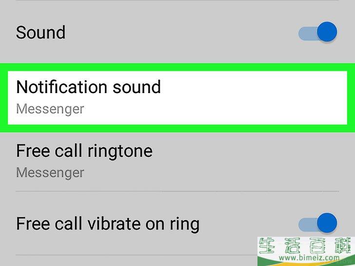 怎么更改安卓手机上Facebook Messenger的通知声音