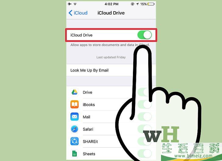 怎么备份“WhatsApp”