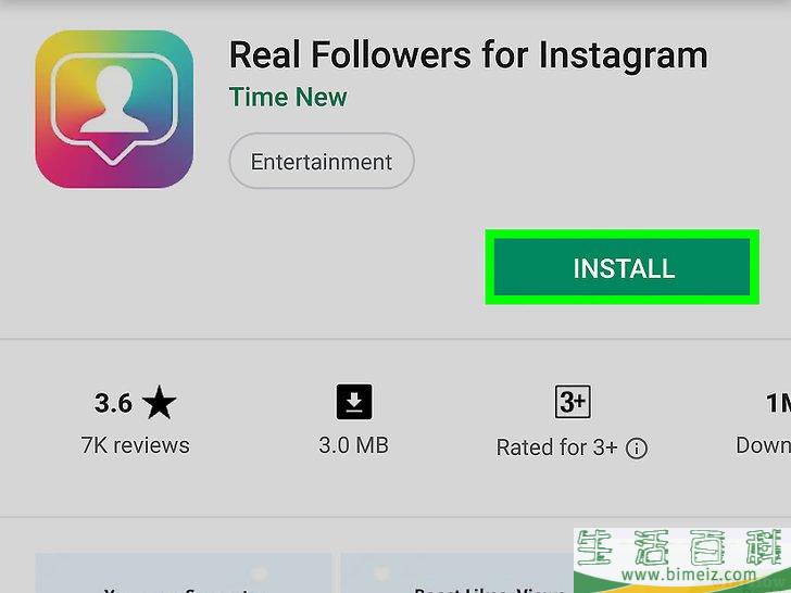 怎么在Instagram上受欢迎