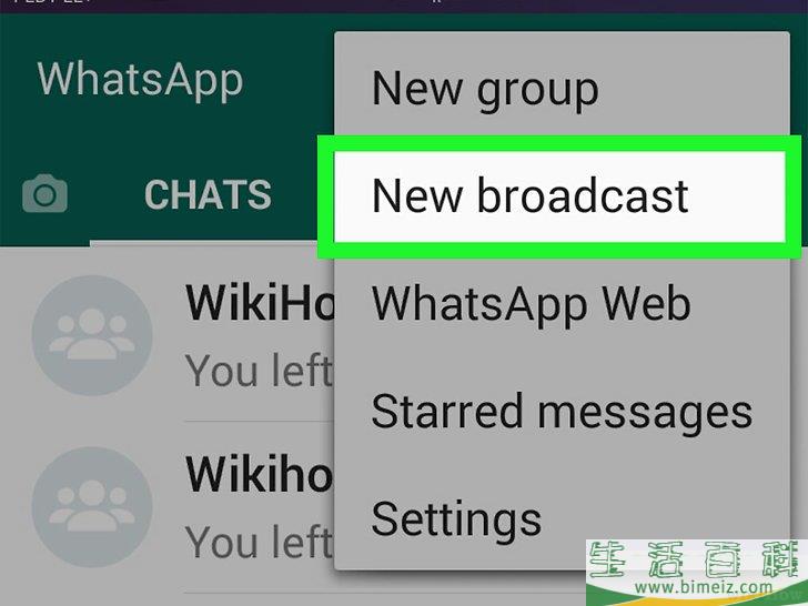 怎么在WhatsApp上给多个联系人发送信息