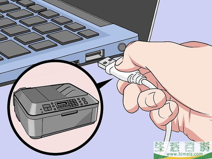 怎么双面打印文档