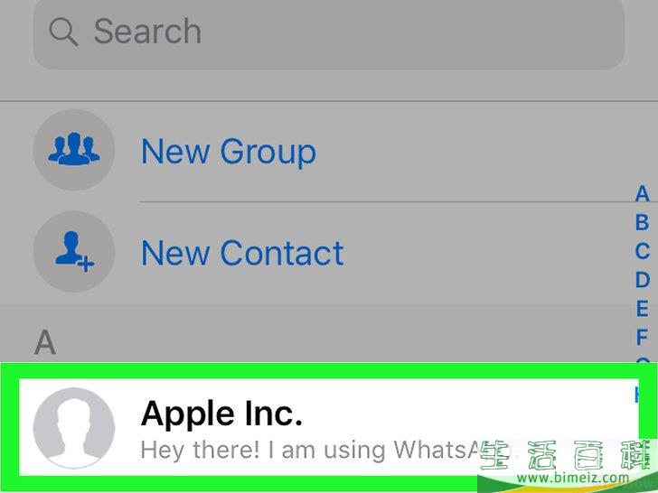 怎么在WhatsApp上找到联系人