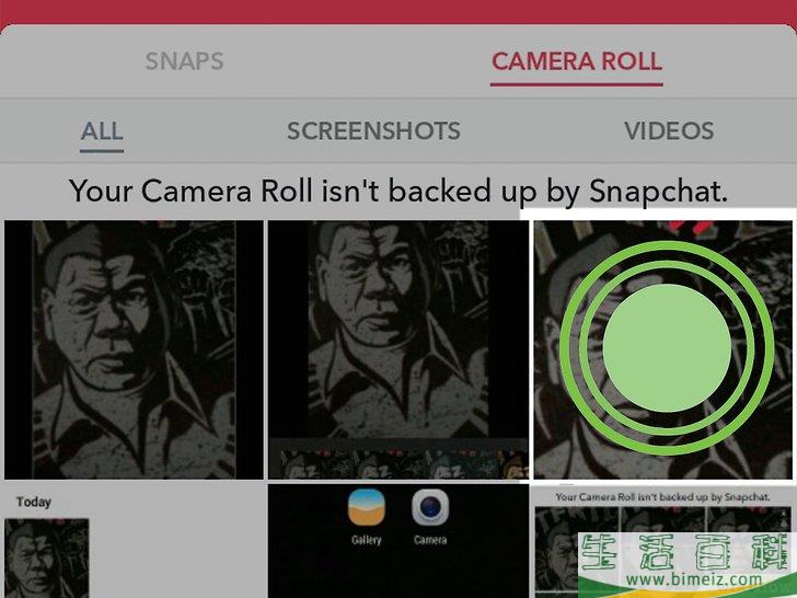 怎么旋转Snapchat照片