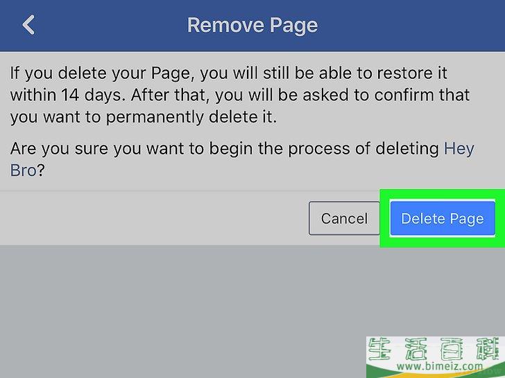 怎么在Facebook上删除页面