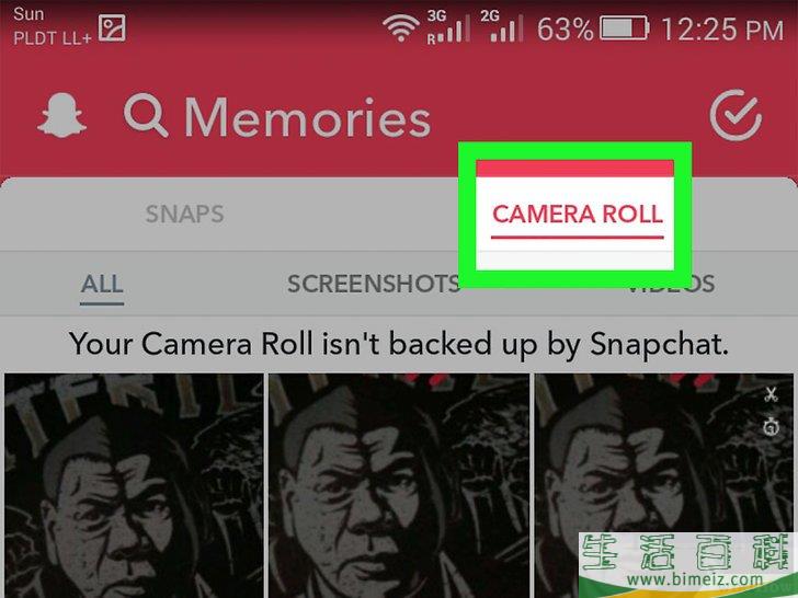 怎么旋转Snapchat照片