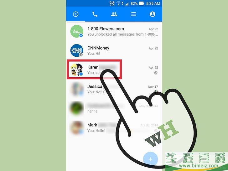 怎么在Facebook Messenger中更改消息颜色和表情符号