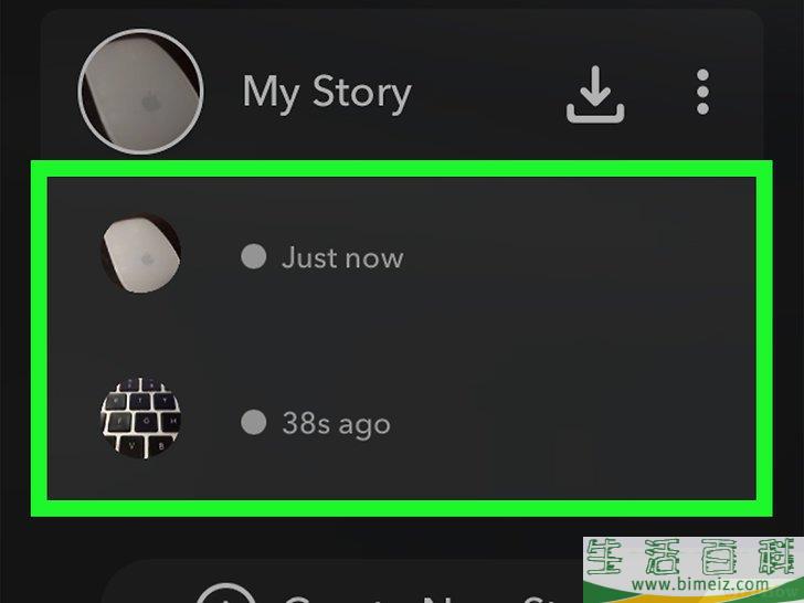 怎么查看Snapchat上的故事