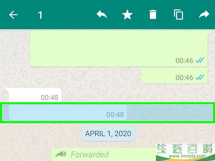 怎么复制WhatsApp上的聊天信息