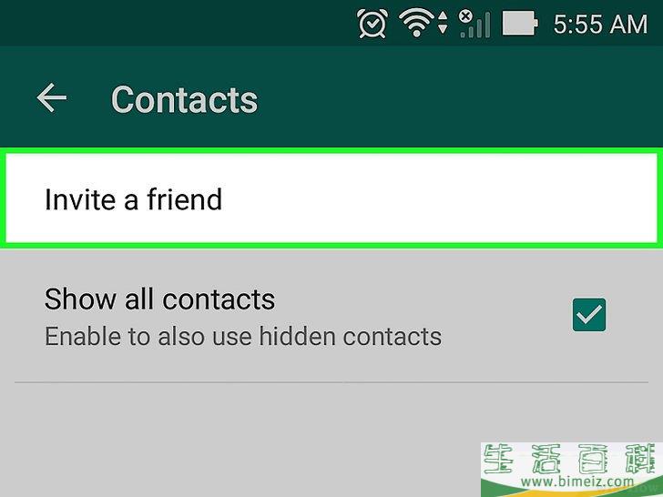 怎么邀请好友使用WhatsApp
