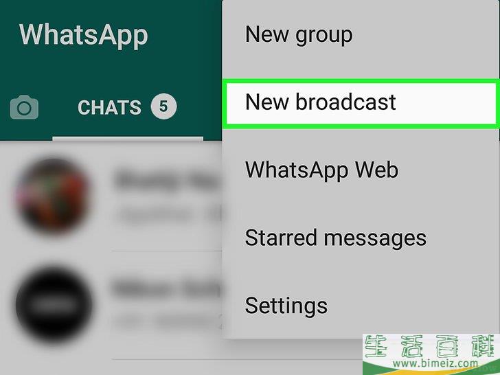 怎么知道WhatsApp好友是否有你的号码