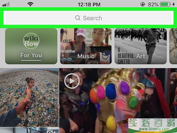 怎么搜索Instagram