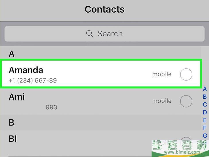 怎么邀请好友使用WhatsApp