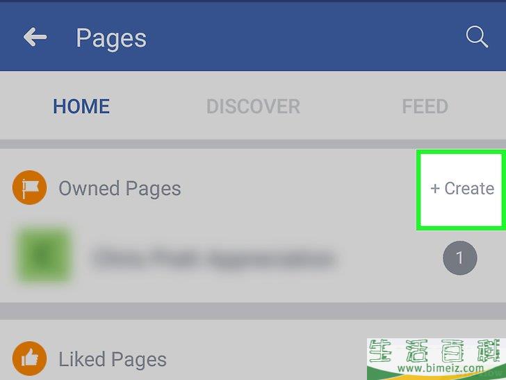 怎么创建一个Facebook公共主页