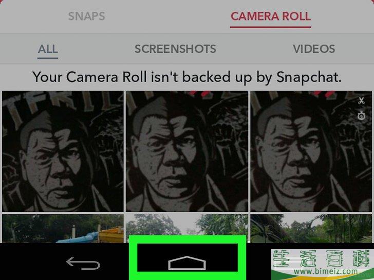怎么旋转Snapchat照片
