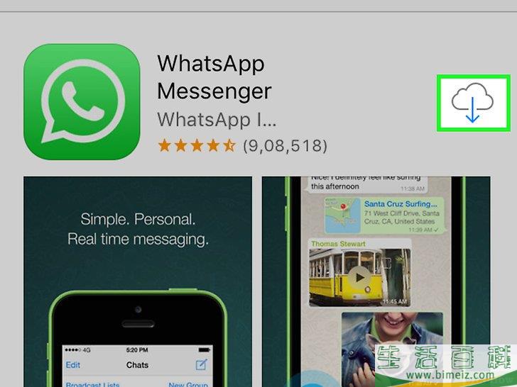 怎么安装WhatsApp