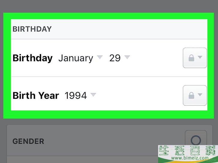 怎么在Facebook上更改生日