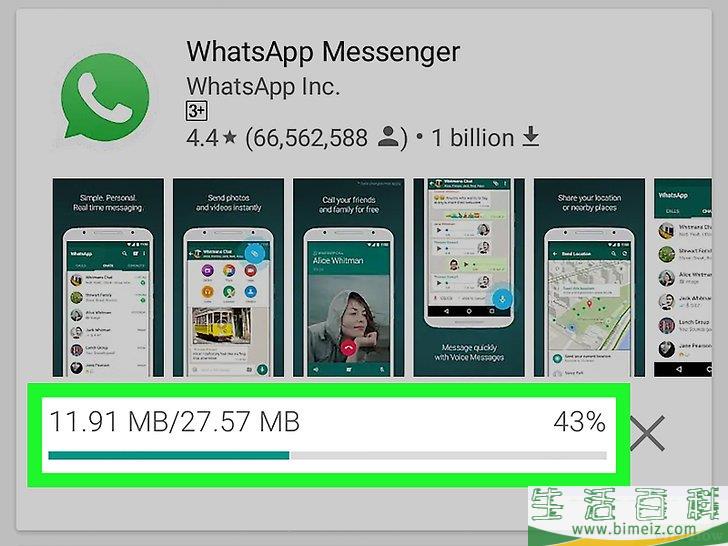 怎么下载Whatsapp