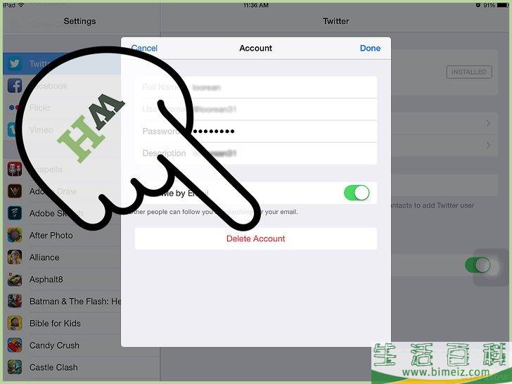 怎么删除iPhone上的Twitter账户