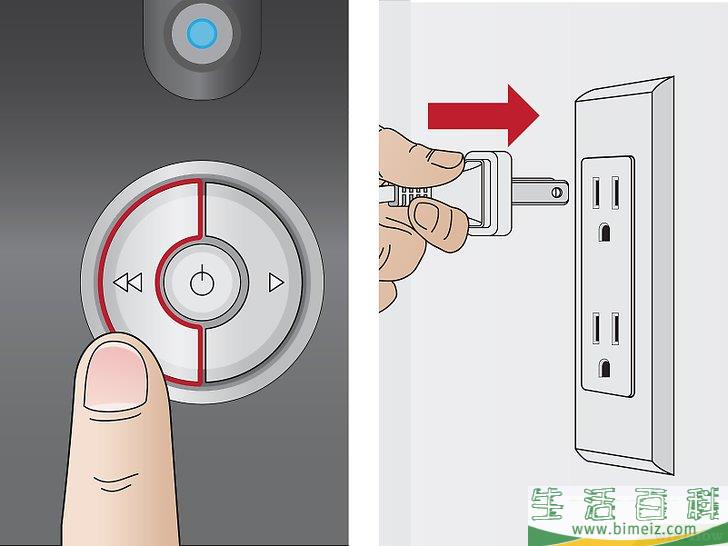 怎么让卡住的碎纸机恢复正常