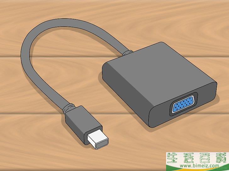 怎么把电视当作电脑的扩展显示器使用