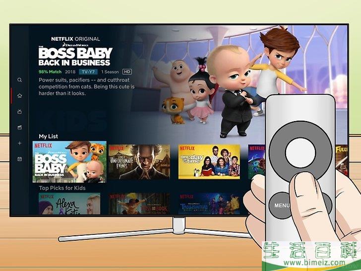 怎么在电视上观看Netflix节目