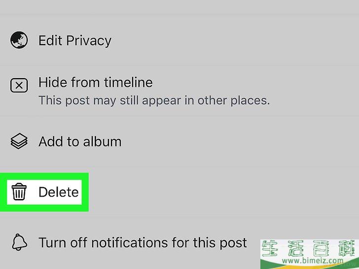 怎么删除Facebook帖子