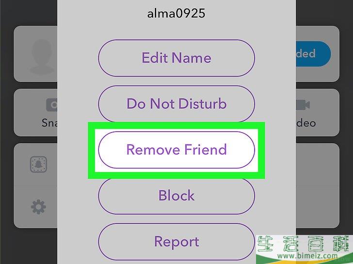 怎么删除Snapchat好友