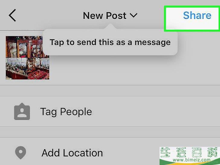 怎么在iPhone或iPad上上传多张照片到Instagram