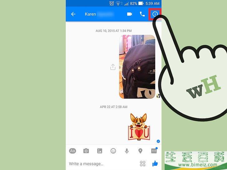 怎么在Facebook Messenger中更改消息颜色和表情符号