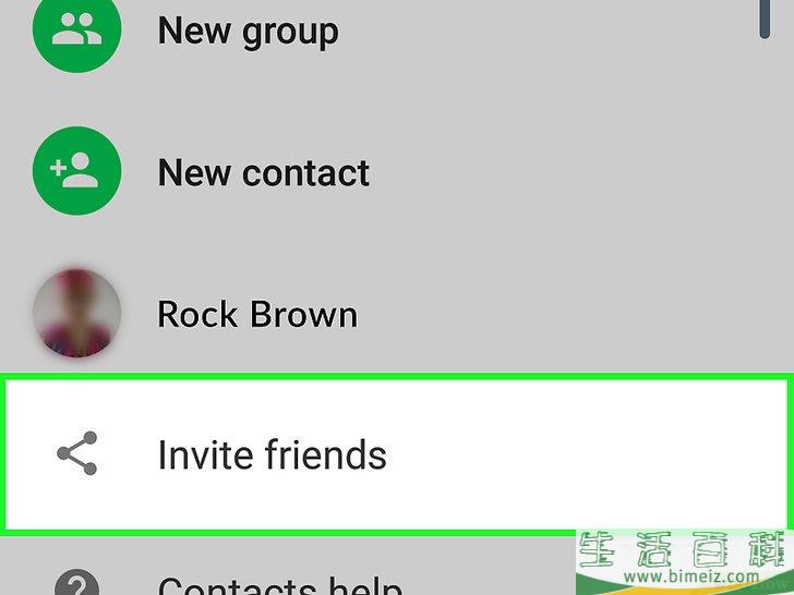 怎么使用WhatsApp