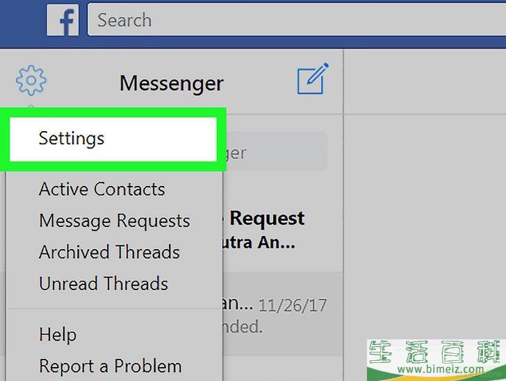 怎么在Facebook Messenger中隐藏在线状态
