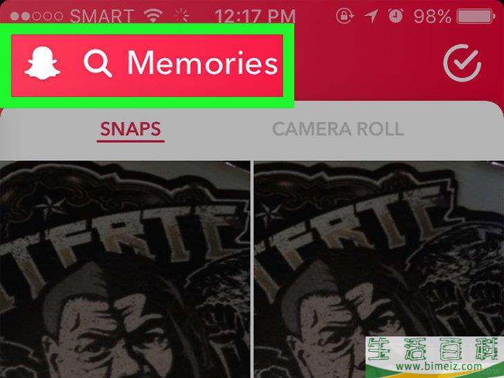 怎么旋转Snapchat照片