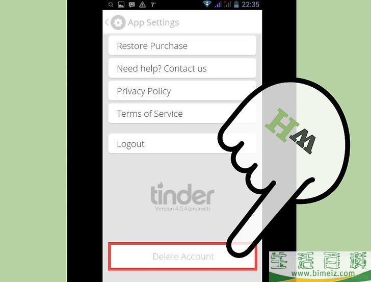 怎么在Tinder更改你的年龄