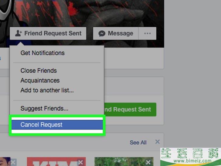 怎么在Facebook上取消好友请求