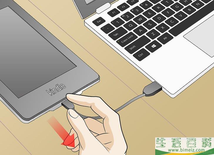怎么把PDF文件添加到Kindle