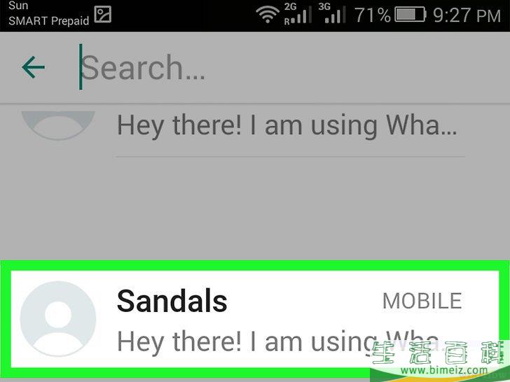 怎么在WhatsApp上找到联系人