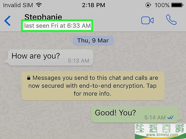 怎么查看别人WhatsApp的最后在线时间