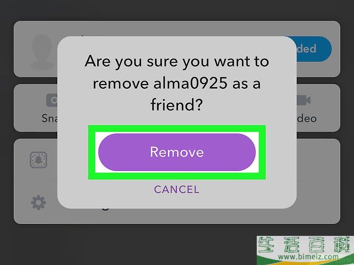 怎么删除Snapchat好友