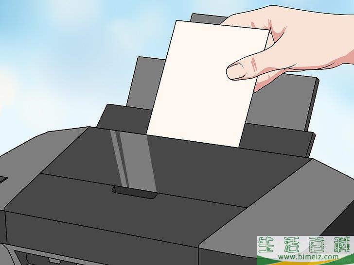 怎么双面打印文档