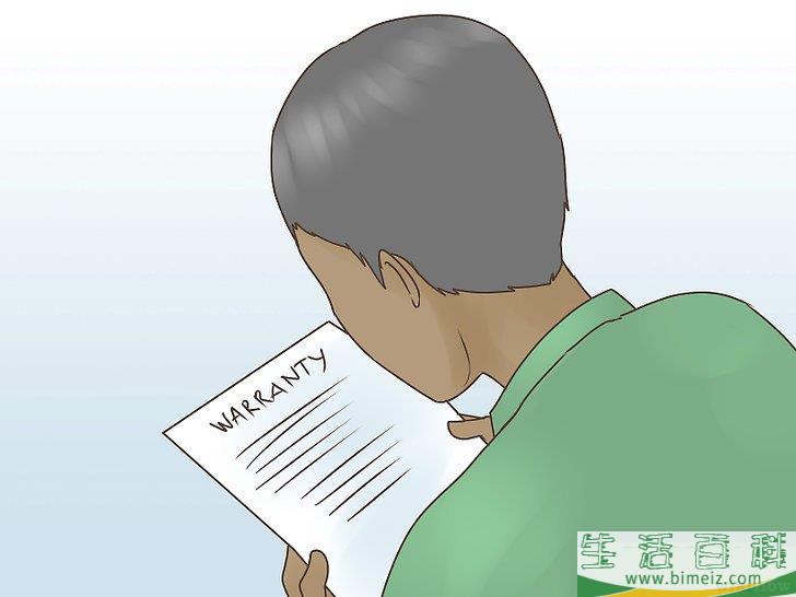 怎么扫描书籍