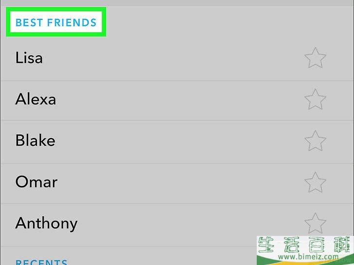 怎么在Snapchat上找到最好的朋友