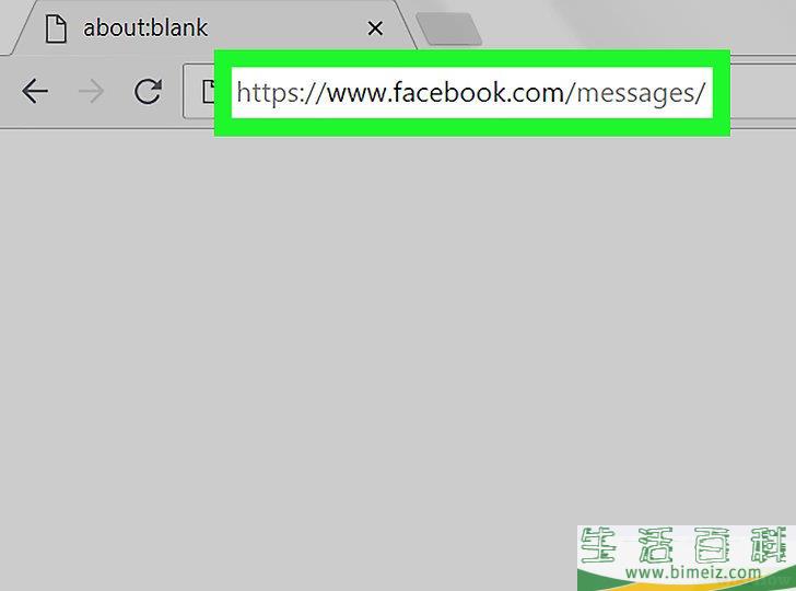 怎么删除Facebook Messenger上的照片