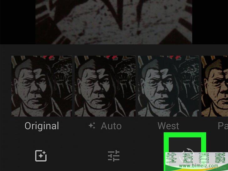 怎么旋转Snapchat照片