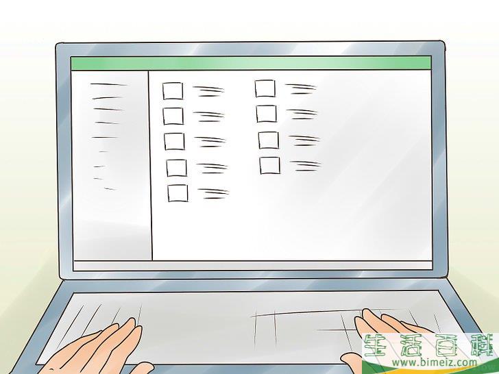 怎么扫描书籍