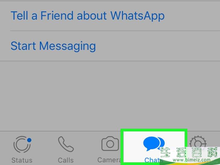 怎么在WhatsApp上给多个联系人发送信息