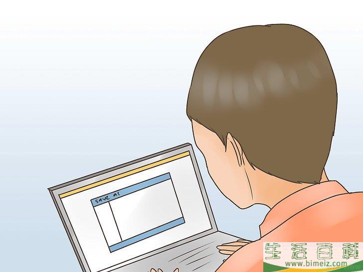 怎么扫描书籍