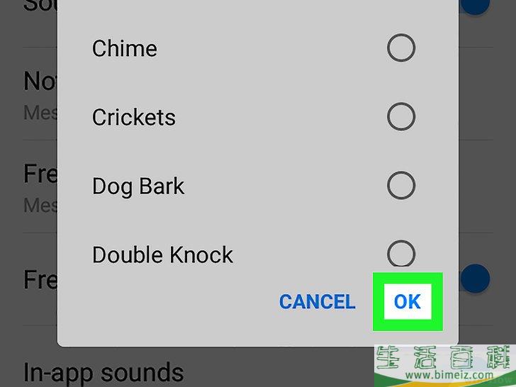 怎么更改安卓手机上Facebook Messenger的通知声音