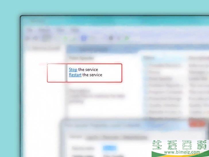 怎么修复打印后台处理程序